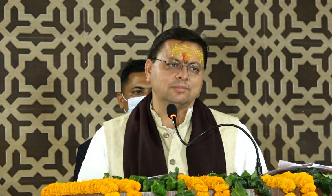 CM Dhami Launched Aanchal Amrit Yojna