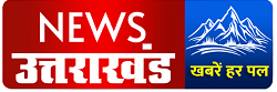 News Uttarakhand