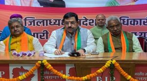 Central Minister Prahlad Joshi In a Meeting