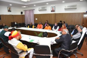 Banshidhar Bhagat Took Board Meeting