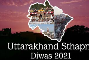 Uttarakhand State Foundation Day