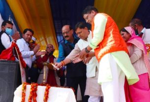 CM Dhami Inaugurated Tungnath Festival