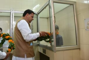 CM Dhami Pays Tribute Martyrs