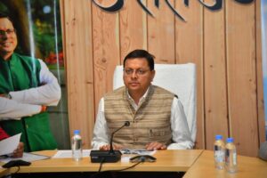 CM Dhami Addressed Bodhisattva Thought