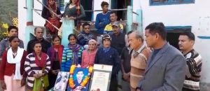 Martyr's Family Protested Samman Yatra