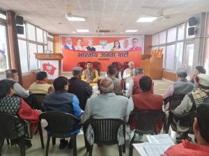 BJP Manifesto In Uttarakhand