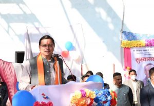 CM Dhami Launches Sugar Mill