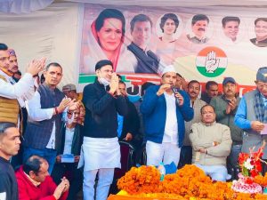 People Joined Congress