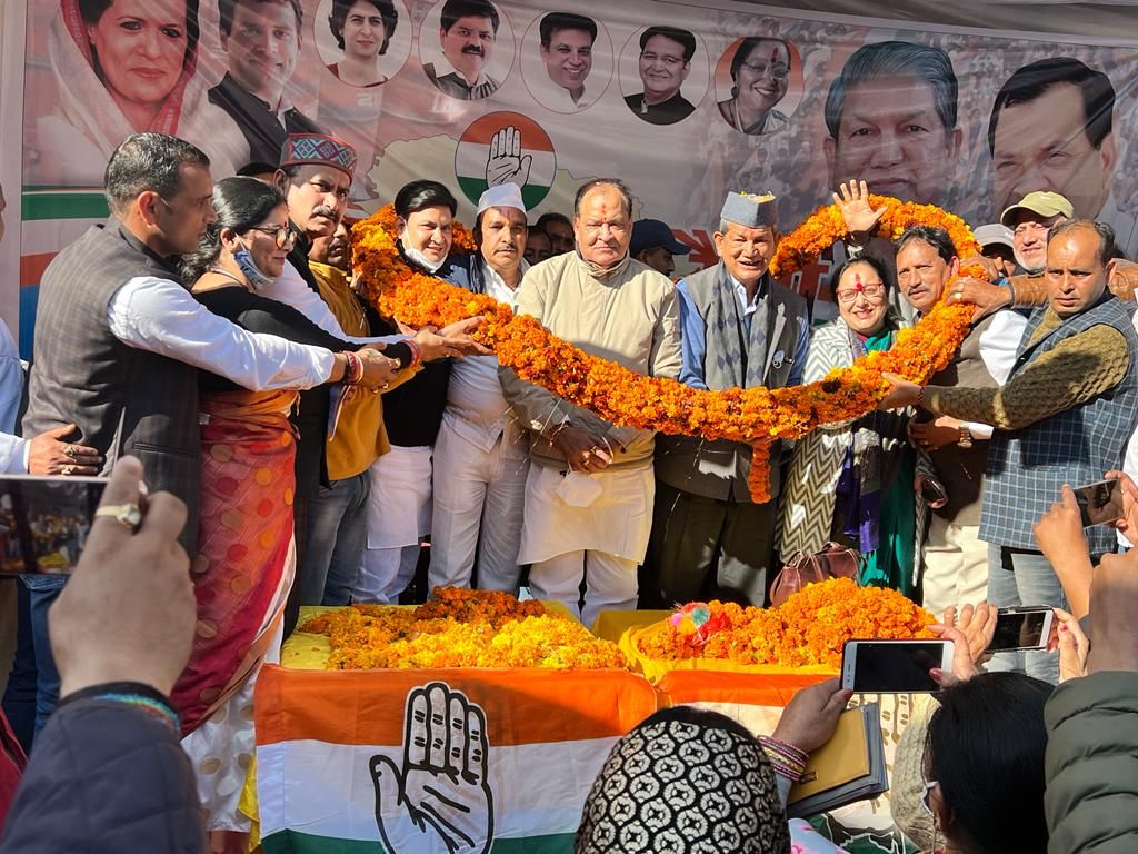 People Joined Congress
