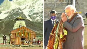 PM's Speech From Kedarnath