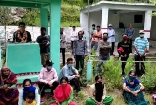 Martyr's Family Protested Samman Yatra