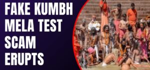 Kumbh Covid Test Scam