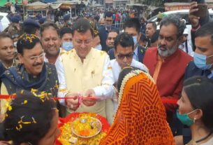CM Dhami Inaugurated Saras Fair