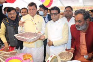 CM Dhami Inaugurated Saras Fair