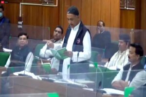 2nd Day Of Assembly Winter Session