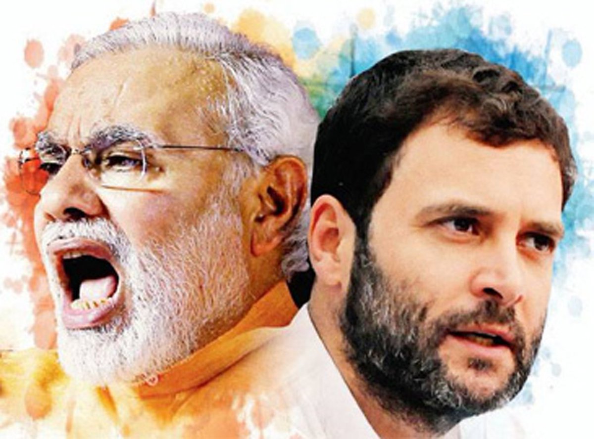 Rahul Gandhi VS Modi