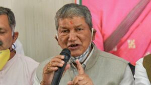 Congress CM Face In Uttarakhand
