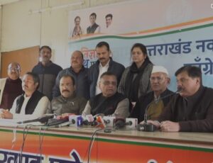 Congress CM Face In Uttarakhand