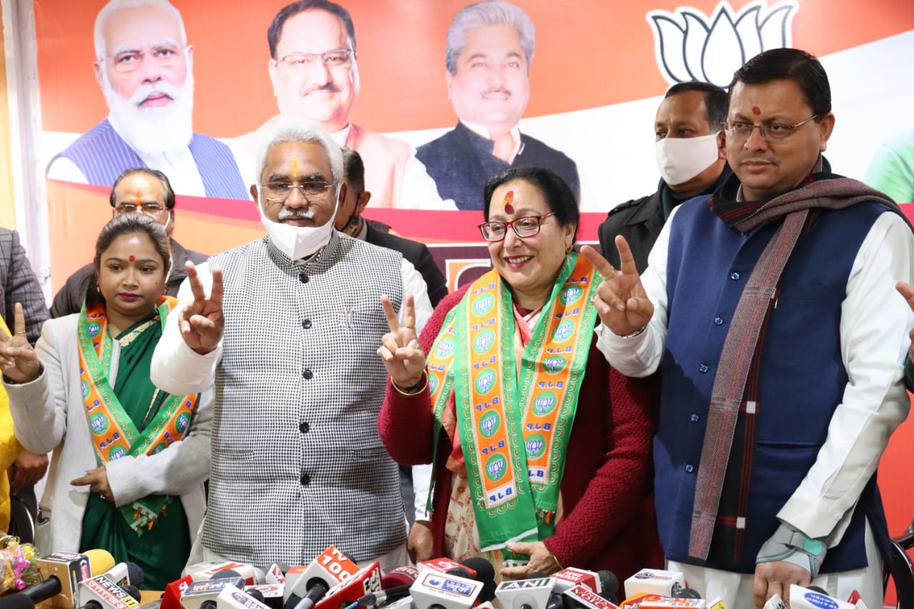 Sarita Arya Joins BJP