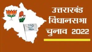 Election Enrollment In Uttarakhand