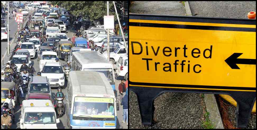 Route Diverted On 26 Jan