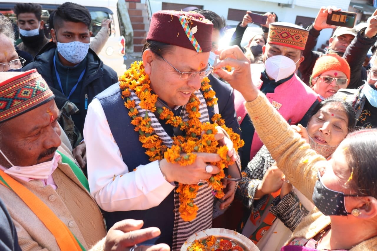 CM Dhami In Pauri For Election 2022