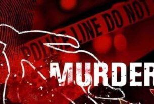 Husband And Wife Murdered In Dun