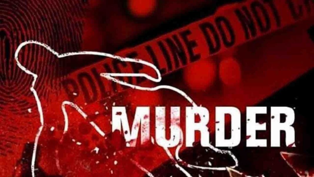 Husband And Wife Murdered In Dun