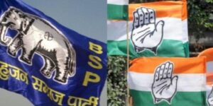 Harda Against BSP In Election 2022