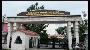SIT Raids In Pauri Engineering College
