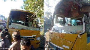 School Bus Accident In Dun