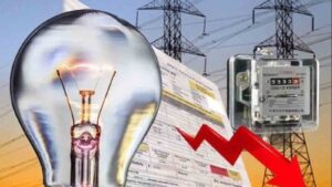 New Electricity Rate:
