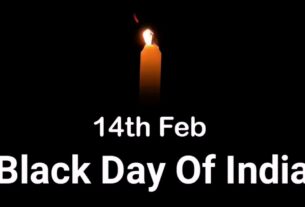 4th Feb 2019 black day Of India