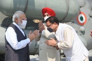 PM's Road Show With Dhami