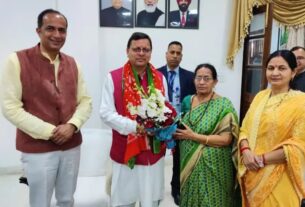 Newly Elected MLAs Meet Dhami