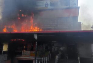 Fire In Suvidha Store