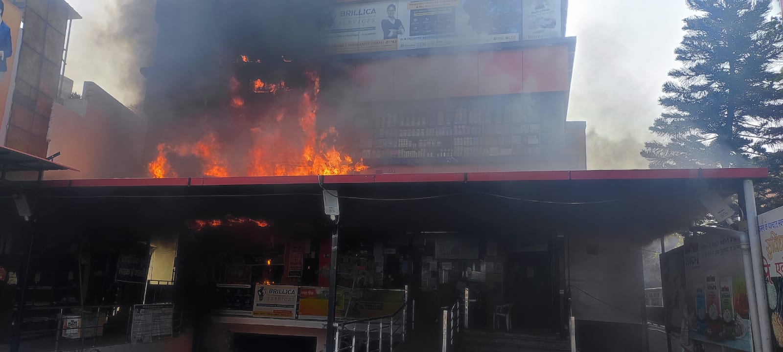 Fire In Suvidha Store