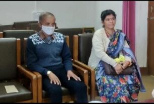 Teacher Suspended In Pauri Garhwal
