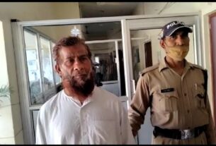 Tantrik Arrested For Rape Case