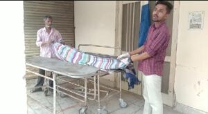 Wife Murdered In Khanpur