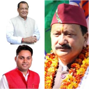 MLAs May Leave The Party