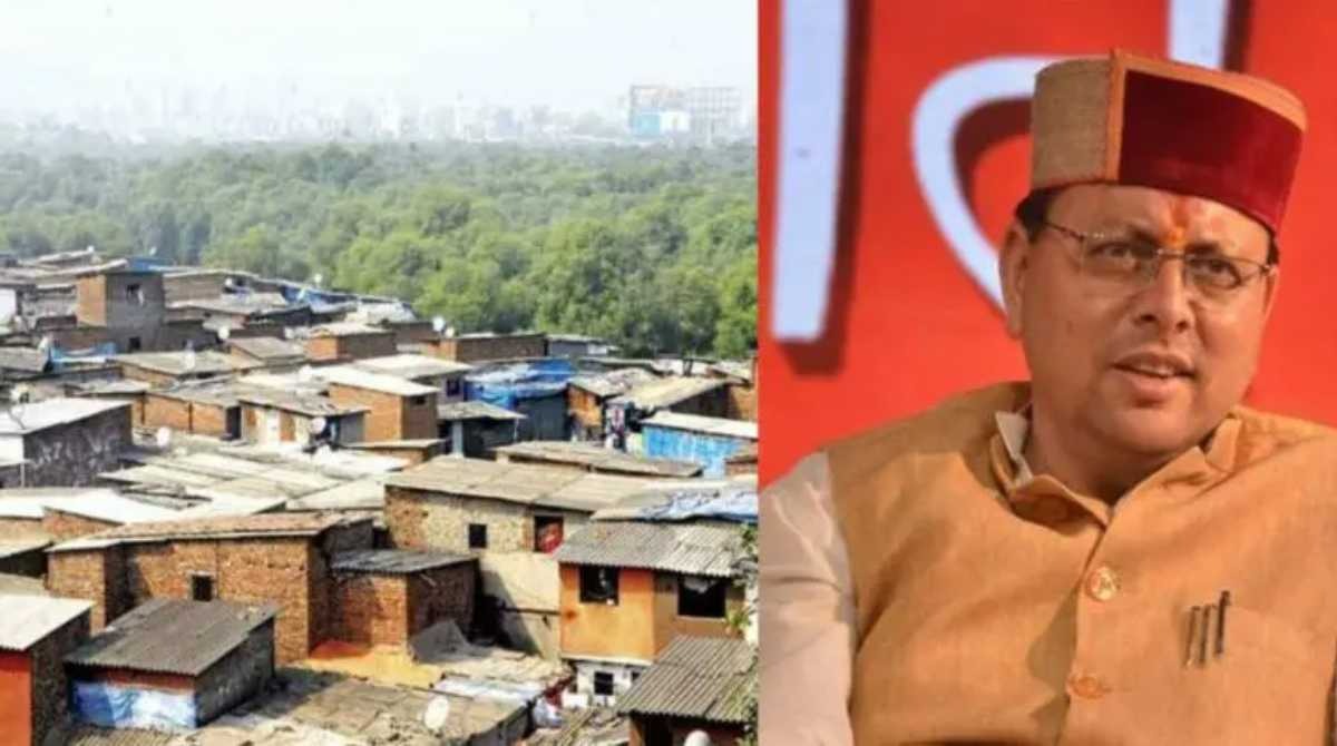 Dhami Govt Big Decision For Slums