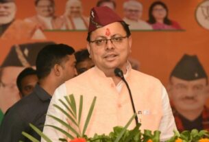 Rank Minister In Uttarakhand