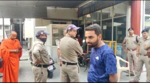 Dineshanand Bharti Arrested
