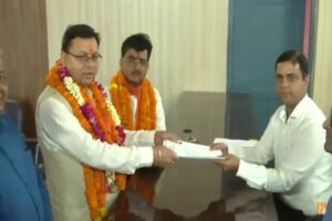 CM Dhami Nomination For Champawat Seat