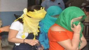 Prostitution Busted In Kashipur