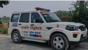 Udhamsingh Nagar Trembled With Bullets