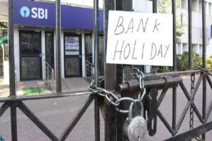 Bank's 8 Holidays In June