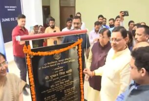 CM Dhami inaugurated Research Center
