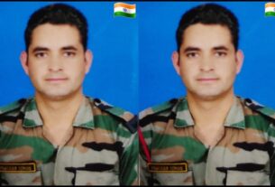 Soldier Of Uttarakhand Martyred